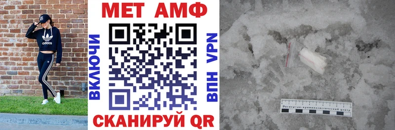 закладка  Королёв  АМФ 97% 