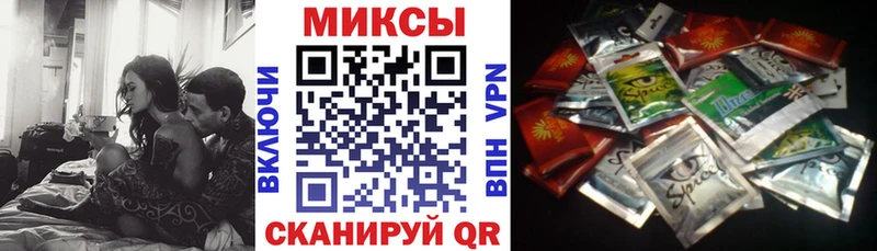 наркотики  Королёв  Бутират жидкий экстази 