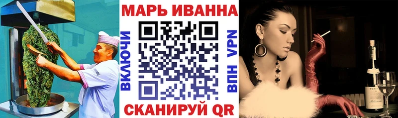 Canna-Cookies марихуана  KRAKEN как войти  Королёв 