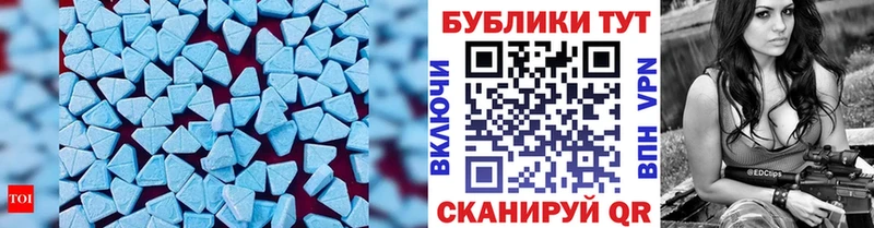 Ecstasy mix Королёв