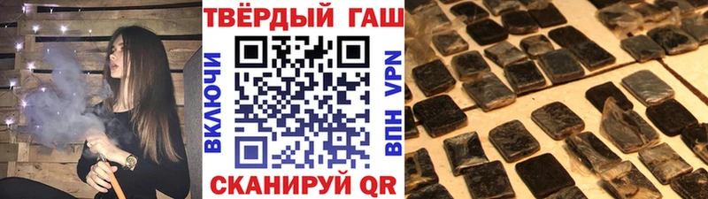 ГАШ Premium  Королёв 