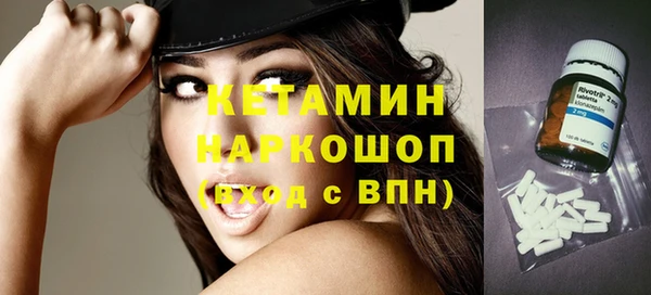 каннабис Верея