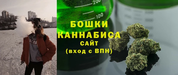 кокаин перу Бугульма