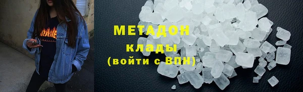 МДПВ Бородино