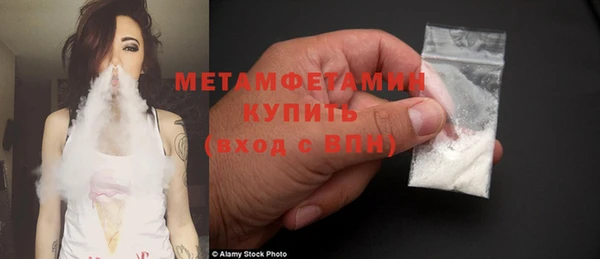 МДПВ Бородино