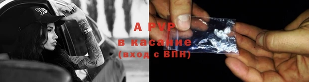 кокаин перу Бугульма