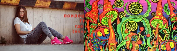 кокаин перу Бугульма