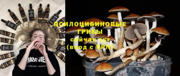 кокаин перу Бугульма
