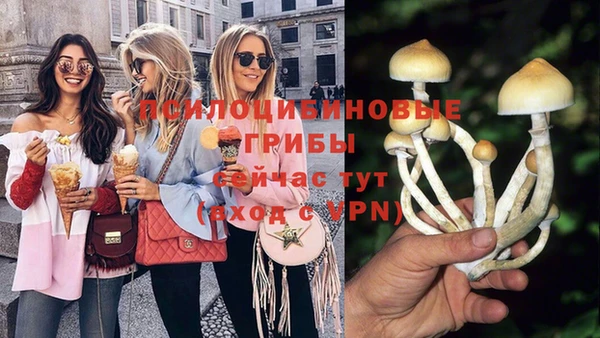мефедрон VHQ Бронницы