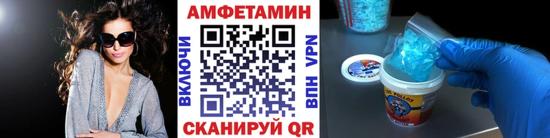 купить наркотики цена  это какой сайт  OMG маркетплейс  Метамфетамин витя  Королёв 